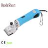 Buy cheap Farm 200W 3000rpm Professional Cattle Hair Clippers from wholesalers