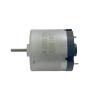 Buy cheap Φ33mm RK-3332 8700RPM 24V Brushed DC Motor High Torque For Window Sweeping from wholesalers