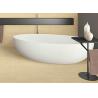 Buy cheap Low Absorption Rate Porcelain Bathroom Tile / Polished Indoor Porcelain Tiles from wholesalers