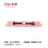 Buy cheap Toyota rod control 48710-0E050 from wholesalers