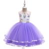 Buy cheap 1.5M 59in Children'S Dress Up Costumes Unicorn Tutu Dress For 3 Years Girls from wholesalers