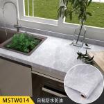 Marble Self Adhesive Decorative Vinyl Film Waterproof Removable Wallpaper