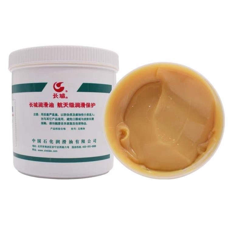 Hydraulic Grease Great Wall Plastic Barrel Yellow Lubricant For Car