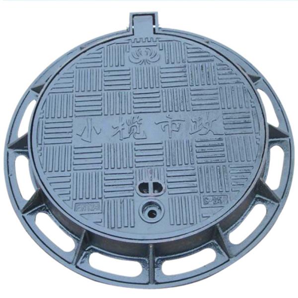 Buy cheap Durable Ductile Iron Manhole Cover for Heavy Traffic Areas from wholesalers