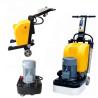 Buy cheap Merrock 12 Heads 550mm Diamond Floor Grinder For Cement from wholesalers
