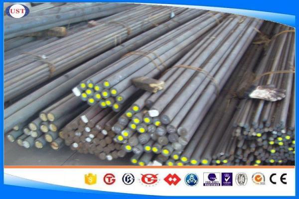 Buy cheap C40E Hot Rolled Steel Bar , Quenched And Tempered Carbon Steel Round Bar from wholesalers