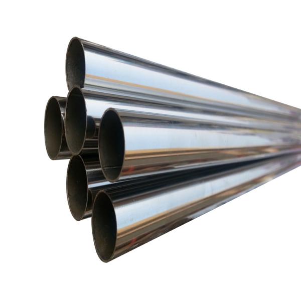 Buy cheap 15mm SS201 Stainless Steel Seamless Pipe 12 Inch 2B 2D BA 2BA Finish from wholesalers
