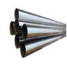 Buy cheap 15mm SS201 Stainless Steel Seamless Pipe 12 Inch 2B 2D BA 2BA Finish from wholesalers