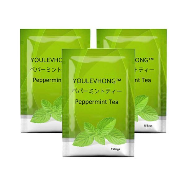 Buy cheap 15 Teabags of Mentha piperita Leaf Tea Natural Digestive Support from wholesalers