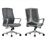Mail Packing High Back Home Revolving Ergonomic Fabric Office Chair For Manager