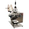 Buy cheap Semi Auto Cosmetic Labeling Machine For Flat Bottle 750*500*550MM from wholesalers