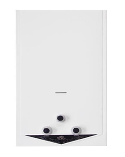 Buy cheap Low Pressure Flue Type Instant Gas Water Heater High Reliability For Hot Water Supply from wholesalers