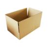 Buy cheap Great Corrugated Carton Packing Box from wholesalers