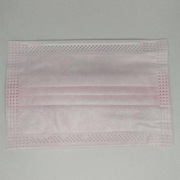 Buy cheap Girl Children's Disposable Face Masks / Surgical Disposable Face Mask from wholesalers