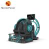 Buy cheap Smart Control VR 360 Flying Cinema 2 Seats 9D VR Roller Coaster Simulator from wholesalers