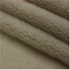 Buy cheap fur sherpa fleece fabric uk blankets from wholesalers
