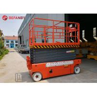 Buy cheap Outdoor Electric Scissor Aerial Lift Work Platform product