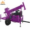 Buy cheap Small Well Water Drilling Equipment High Drilling Efficiency Water Borehole Drilling Machine from wholesalers