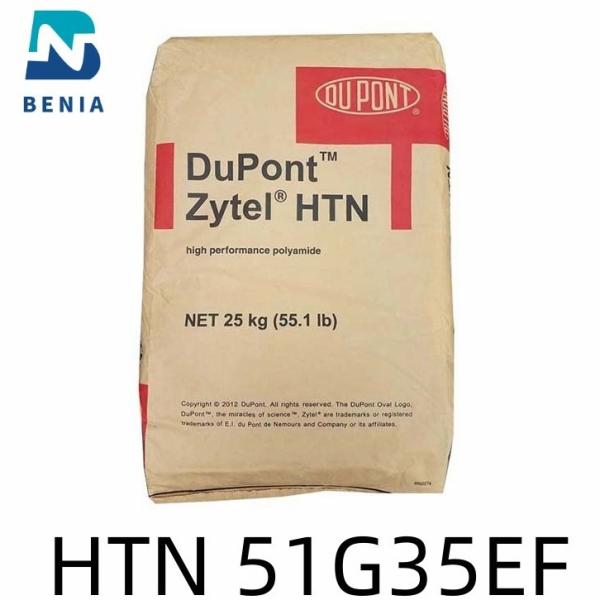 Buy cheap DuPont PPA GF35 PA Resin Zytel HTN51G35EF High Performance Polyamide Resin from wholesalers