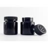 Buy cheap Black Color 75cc Medicine Pill Bottles Round Shape With Childproof Cap from wholesalers