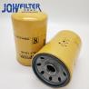 Buy cheap Oil Filter JLF19-26 LF3664 JX1013 6136-51-5120 B7223 6136515121 P550086 3254021600 VA32G4001100 from wholesalers