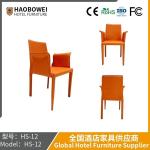 Nordic Designer Restaurant Back Chair Light Luxury Italian Saddle Leather Dining
