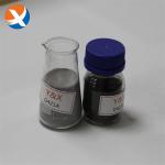 Brown Powder Restrain Pyrite D421 Depressant In Froth Flotation Used In Mine