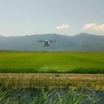 30L G300 M8APRO Agricultural Plant Protection Drone for Medicine Liquid