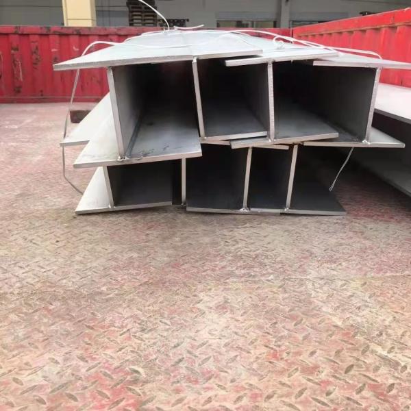 Buy cheap 100x100-400x400mm Stainless Steel H Channel Hot Rolled 1.4301 AISI 304 from wholesalers