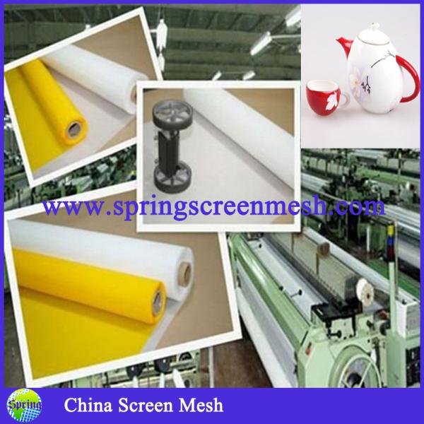 Buy cheap silk screen printing mesh from wholesalers