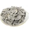 Buy cheap Wholesale Inner Mongolia Various Flavor Roasted Salted Sunflower Seeds from wholesalers