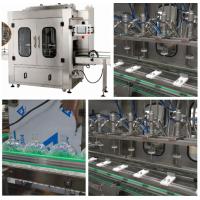 Buy cheap Energy Saving Liquid Volumetric Filling Equipment Negative Pressure product