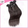 Buy cheap 7A 4 pcs Virgin Straight Hair Can Be Mixed Length Malaysian Straight Hair with Closure from wholesalers
