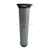 Buy cheap 320GC Hydraulic Oil Filter , 491-5241 Oil Return Filter Element from wholesalers
