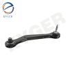 Buy cheap 3332 6770 860 Rear Upper Right Control Arm For BMW X5 E53 33326770860 33321095412 33326770748 33326768274 935049 3455601 from wholesalers