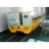 Buy cheap Battery powered trolley handling cargo from bay to bay transfer flat cart from wholesalers