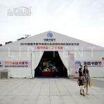 Outdoor Clear Span Book Fair Trade Show Tent Wind Resistance 100 Km/H