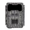 Buy cheap 0.3S Tigger Wildlife Game Camera COMS Pixel Keepguard KW696 180mA from wholesalers