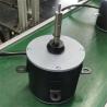 Buy cheap Single Phase 208V 60hz 3 Speed YDK140 1300rpm Axial Commercial Air Conditioner Fan Motor from wholesalers