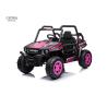 Buy cheap Pink Kids Electric UTV Dual Drive Kid Size Music And Horn Sound from wholesalers
