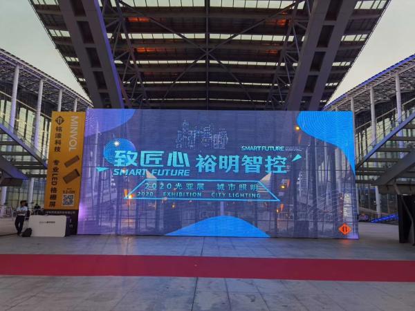 Buy cheap Advertising Transparent Led Film Display 3906 Pixel/Sqm Mesh Led Display P16 from wholesalers
