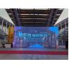 Buy cheap P16 Waterproof High Brightness Grille Led Video Wall Display Ultra Light from wholesalers