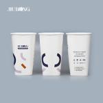 Compostable Biodegradable Paper Cups