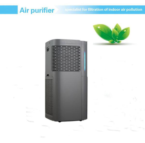 Buy cheap 7 Stage 900m3/H H13 Whole House Hepa Air Purifier from wholesalers