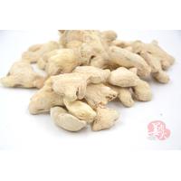 Buy cheap No Additives Dehydrated Ginger Root product