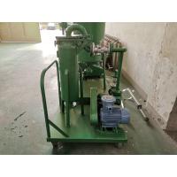 Buy cheap Stainless Steel Vertical Pressure Leaf Filter Convenient To Discharging And product