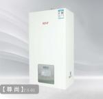 26kw Gas Hot Water Heaters LED Display Instant Gas Hot Water System
