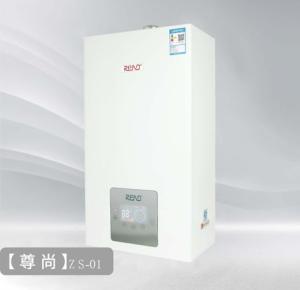 Wholesale Home Use Wall Hanging Gas Furnace Wall Mounted Lpg Water Boiler from china suppliers