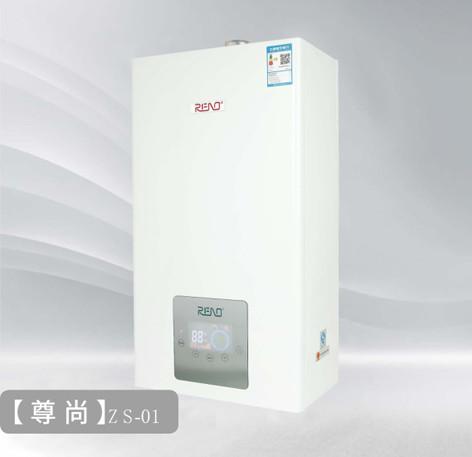 Buy cheap 26kw Gas Wall Hung Boiler For Central Heating Home Use Natural Gas Combi Boiler from wholesalers