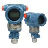 Buy cheap 3051 Rosemount Differential Pressure Transmitter Emerson 4-20mA Original Pressure Transducer from wholesalers
